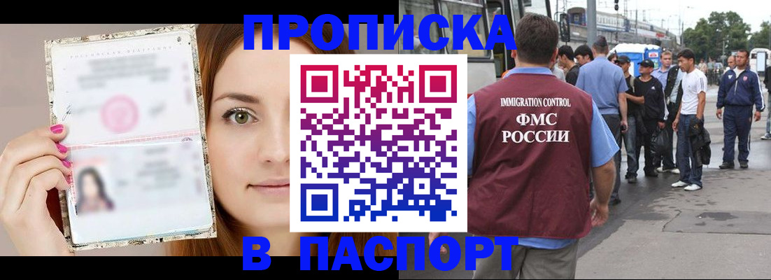 регистрация для дет. сада в Калязине