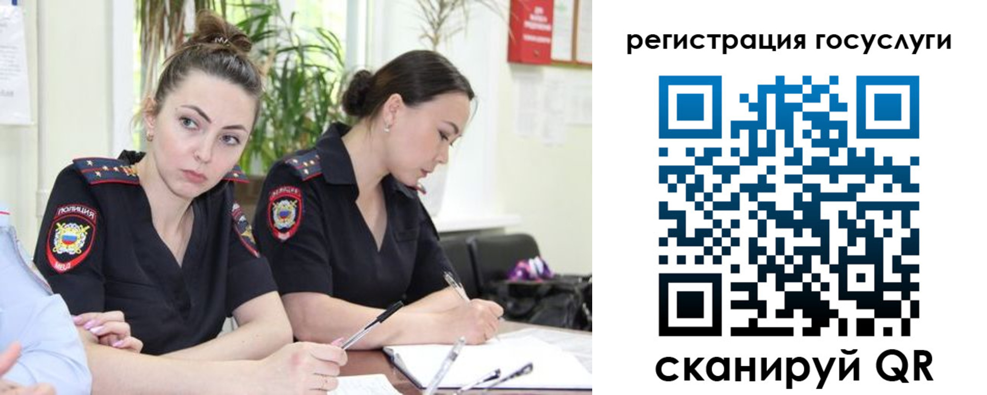 временная регистрация поиск в Калязине